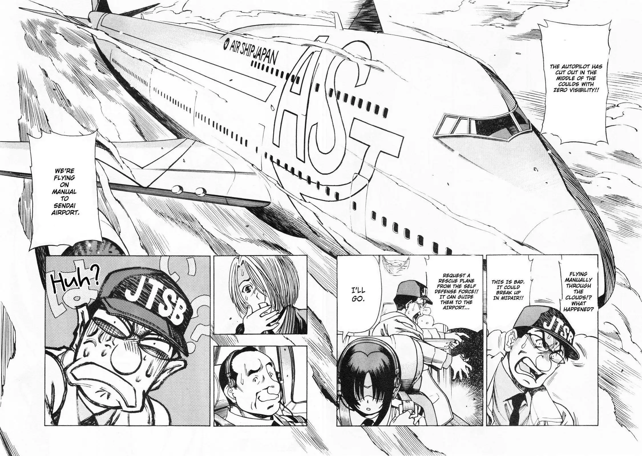 Captain Alice Chapter 4 22